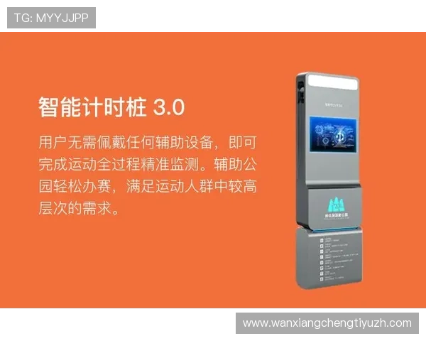 乐鱼体育地址登录入口2024年最新版本详细指南帮助用户快速登录体验