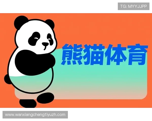 利用熊猫体育平台提升你的体育知识和观看体验的实用指南 利用熊猫体育平台提升你的体育知识和观看体验的实用指南