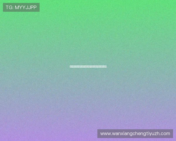 吉祥体育最新赛事资讯全面解析助你掌握第一手体育动态