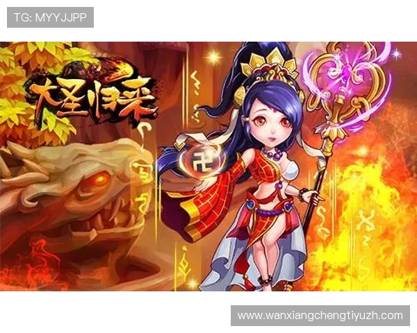 完美365体育官网为玩家提供全面安全的线上娱乐平台体验与最新游戏资讯 完美365体育官网为玩家提供全面安全的线上娱乐平台体验与最新游戏资讯