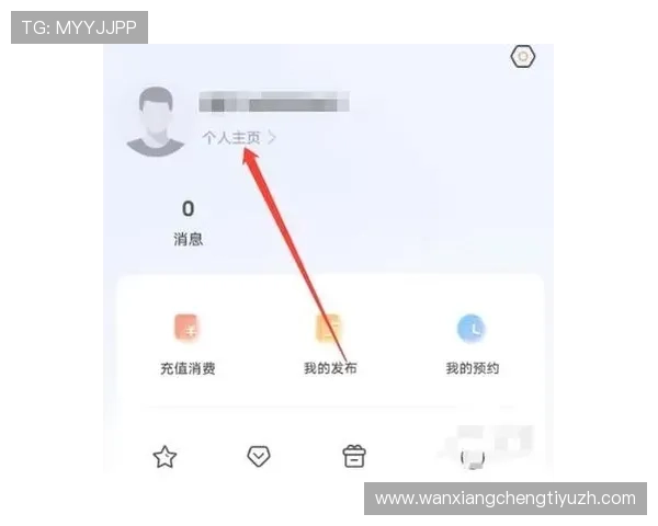 如何快速下载安装斗球体育直播，轻松开启你的体育直播之旅