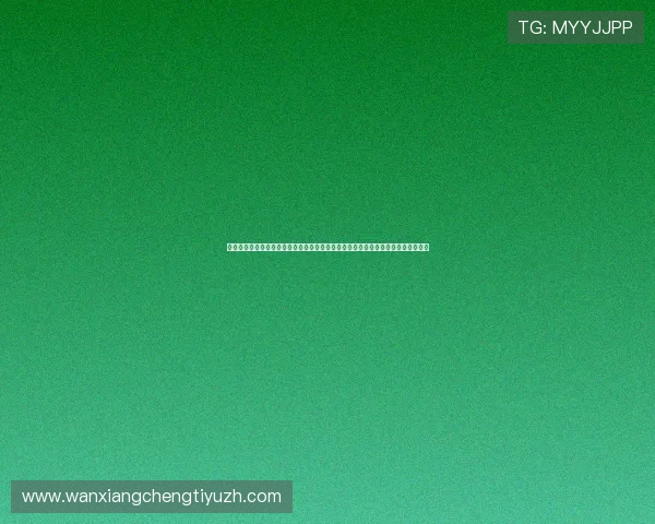 平博开户下载官网官方入口，详细解析注册流程和常见问题，助你顺利开启游戏之旅