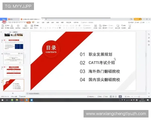 开云注册游戏常见问题及解决方法全攻略 开云注册游戏常见问题及解决方法全攻略