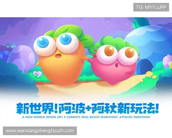 必赢官方下载最新版本，安全稳定的游戏下载平台推荐