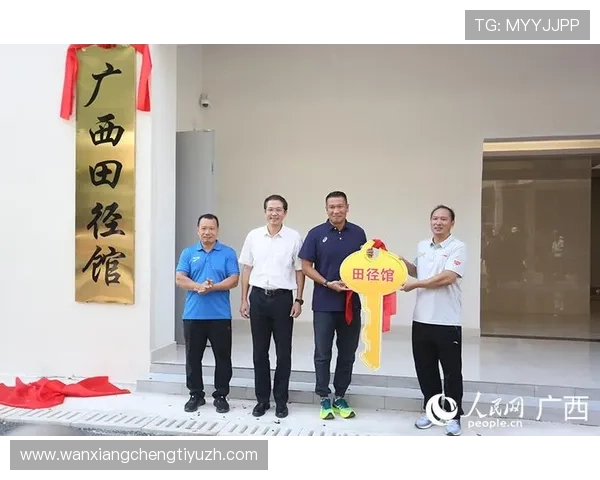 江南体育官网入口:江南体育官方入口的维护更新公告与用户安全提示