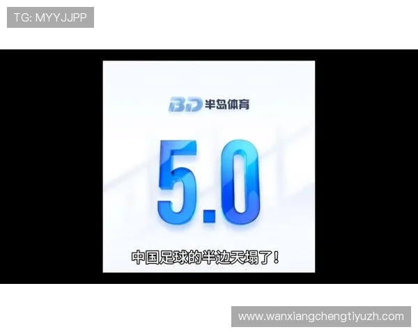 解决半岛体育app安装过程中常见问题的实用技巧与操作建议 解决半岛体育app安装过程中常见问题的实用技巧与操作建议