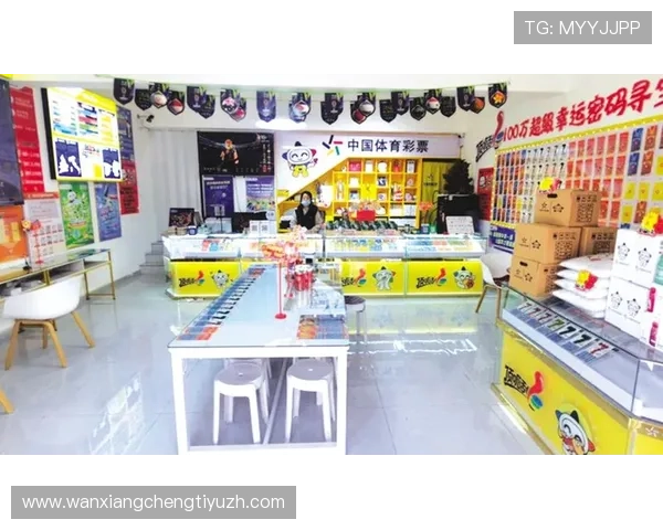 乐竞体育中国官网体育竞猜玩法介绍与投注技巧分享帮助赢取更多奖励