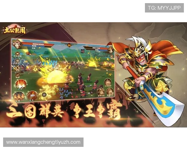 y8游戏电脑版最新游戏推荐，丰富多样的网页游戏满足不同玩家需求