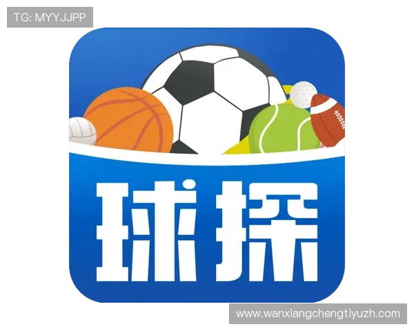 足球比分直播球探平台推荐，提供专业的比赛数据和详细的赛事分析服务