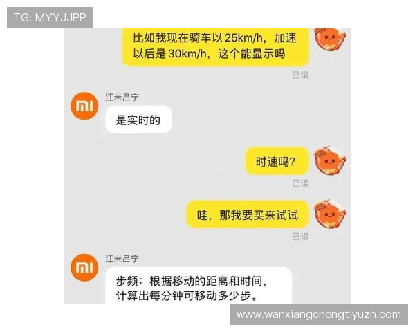 体彩世界杯竞猜中奖后如何兑奖，详细流程与注意事项全解答