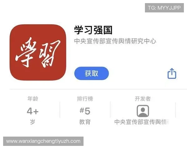 权威正规买球app排行对比，提供最安全可靠的线上投注平台推荐