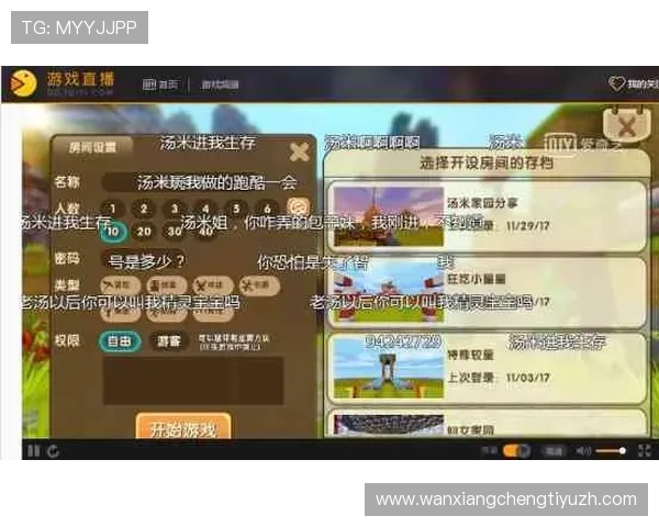 爱游戏体育信誉好，选择可靠平台参与体育电竞比赛的实用建议与注意事项