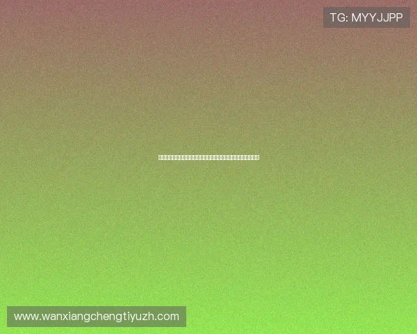 爱心公益体育家:践行社会责任的体育公益项目与志愿者行动指南 爱心公益体育家:践行社会责任的体育公益项目与志愿者行动指南