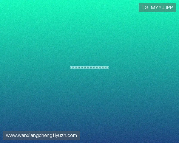 乌拉圭对阵佛得角比赛的球队阵容分析与关键球员表现预测 乌拉圭对阵佛得角比赛的球队阵容分析与关键球员表现预测